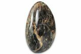 Polished Free-Standing Black Moonstone - Madagascar #348973-1